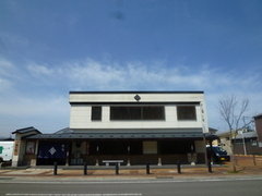 http://www.fukukomachi.com/blog/assets_c/2012/04/20120425 005-thumb-360x270-1626-thumb-240x180-1627.jpg